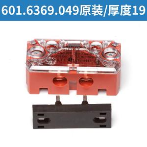 Pièces d'<span class=keywords><strong>ascenseur</strong></span> <span class=keywords><strong>kone</strong></span> <span class=keywords><strong>contact</strong></span> de porte bernstein SEL1-A1Z P - Product Image 2