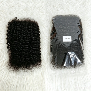 Promoción de $20 por Paquete, Cabello Afro a Granel para Trenzas, 100% Cabello Humano, de 10 a 18 Pulgadas, Cabello Virgen Crudo 12A - Product Image 1
