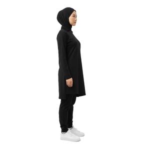 Ropa deportiva modesta para mujer, conjunto deportivo de 2 piezas, vestido modesto para mujer, ropa activa para gimnasio, ejercicio y yoga. - Product Image 3