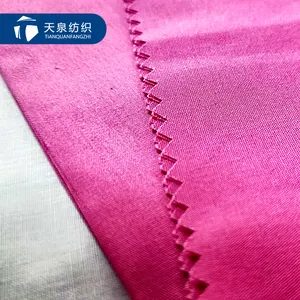 总胆固醇 (TC) 染料口袋织物/58/60 平纹机织府绸面料衬里
