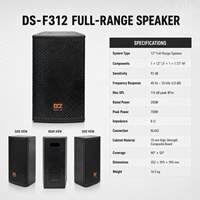 DSZ DS-F312 Haut-parleur professionnel pleine gamme haute puissance, boîtier en MDF de 18 mm, réponse en fréquence 40 Hz-20 kHz, 16,5 kg