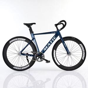 Bicicleta de Carreras HG-A33 GRAY Breaking <span class=keywords><strong>Wind</strong></span> <span class=keywords><strong>Dead</strong></span> Flying, Super Rápida, Ligera, de Aleación de Aluminio, con Suspensión Profesional de Resorte - Product Image 2