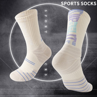 Serviette de basket-ball avec LOGO personnalisé Chaussettes à la mode Chaussettes pratiques Elite Sports Cycle Run