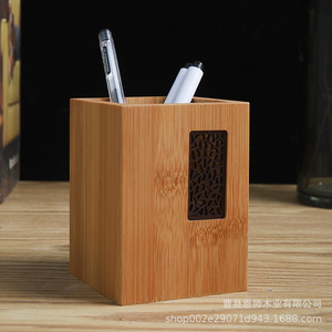 Portalápices de Bambú Cuadrado de 8x8x11cm con Panel Tallado, Organizador de Escritorio de Oficina, Almacenamiento de Papelería, Regalo - Product Image 1