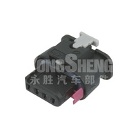 Vente directe usine – Connecteur de boîtier automobile en plastique gris Yongsheng 6-176143-6 176143-2