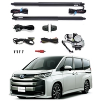 Automatische Smarte Elektrische Heckklappe mit Optionalem Kick-Sensor Nachrüstbare Elektrische Heckklappenöffnung für Toyota Noah Voxy 70
