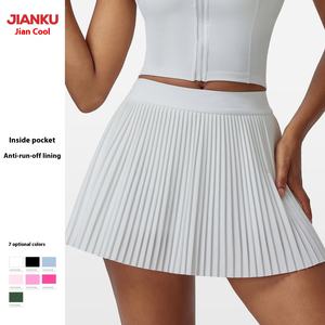 महिलाओं की सीमा पार-सीमा से भरे टेनिस स्कर्ट त्वरित-शुष्क गोल्फ स्केर्ट पर लोगो के साथ-साथ फिटनेस स्पोर्ट्स स्कर्ट - Product Image 1