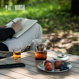 Bán buôn <span class=keywords><strong>mini</strong></span> trà ngoài trời đặt xách tay sang trọng trà nồi và <span class=keywords><strong>cup</strong></span> <span class=keywords><strong>Set</strong></span> với Carry bag - Product Image 5