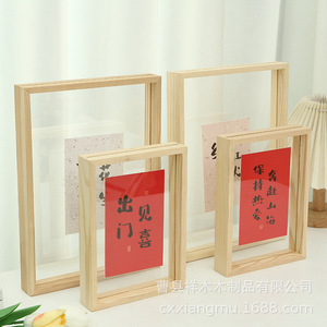 Pine <b>Wood</b> <b>Picture</b> <b>Frame</b> Rectangle Solid <b>Wood</b> Tabletop Display <b>Frame</b> For Bedroom Living Room Study Durable Acrylic Photo <b>Frame</b> - Product Image 2
