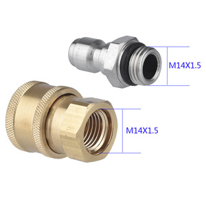 HANGGAO หัวฉีดเครื่องฉีดน้ำแรงดันสูง G1 4 ข้อต่อแบบรวดเร็ว สแตนเลส ปรับได้ สำหรับล้างรถ โฟมพอต - Product Image 4