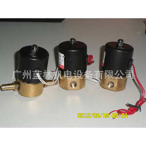 Vanne solénoïde pneumatique ZCT-2.5 pour cheminée haute température, contrôle pneumatique pour l'eau et l'huile, personnalisation OEM prise en charge - Product Image 3