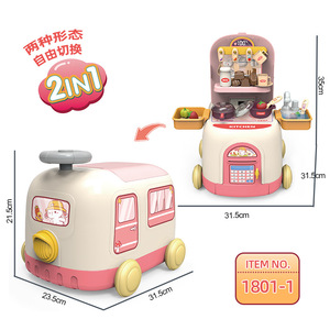 Ensemble de jeu de bijoux 2 en 1 avec fonction de distribution d'eau pour enfants, jouet éducatif pour jeu d'imitation, article n° 1801 3 - Product Image 2