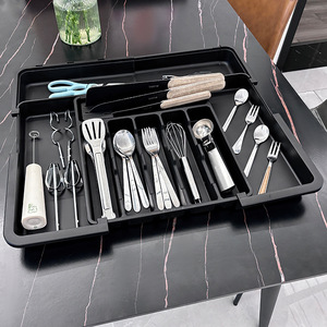 Organizador de Cubiertos Ajustable para Cocina, Caja de Plástico Negra de PP, Expandible, para Cajón, Bandeja para Utensilios de Cocina, Porta Cubiertos - Product Image 2