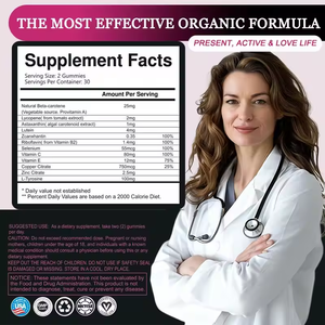 Vitahealthy OEM/ODMプライベートラベル工場は、健康な日焼け肌のための天然ベータカロチングミを供給します - Product Image 2