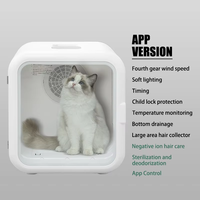 Vente en gros de séchoir pour animaux de compagnie, équipement de chambre sèche pour animaux de compagnie, armoire intelligente, boîte de sèche-cheveux pour animaux de compagnie, chat, chien, usage domestique