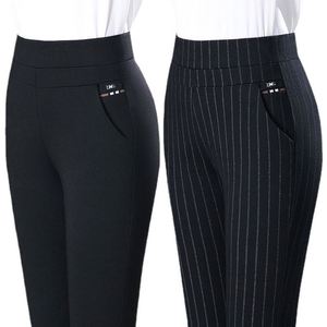 Vente en gros de pantalons droits pour femmes de haute qualité pantalons décontractés pour femmes pantalons crayon de loisirs d'âge moyen à taille haute - Product Image 1