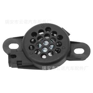 Factory Wholesale 8E0919279 4B0919279 Reversing Buzzer <b>Horn</b> for Volkswagen and Audi Vehicles <b>Car</b> Reversing Aid - Product Image 4