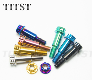 TITST Gr5 Titans ch raube Motorrad Blumen kopf Bremse Zugstange Schraube M6 * 30mm Kalb <span class=keywords><strong>Husi</strong></span>/Ghost Fire Modification Special - Product Image 2