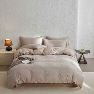 Ensemble de housse de couette <span class=keywords><strong>moderne</strong></span> en jacquard tissé en quatre pièces, pur coton, couleur unie, literie universelle quatre saisons, lavée, 200TC Grade LINA - Product Image 6