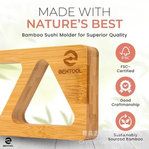 Bentool Wooden Rice Ball Mold Triangular Shape Reusable For Bento Box Making - Product Image 4