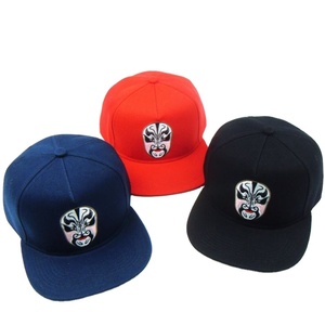 Nouvelle conception Casquettes Snapback de haute qualité Casquette de sport colorée pour l'extérieur Anti-UV en molleton motif feuille tropicale Performance - Product Image 1