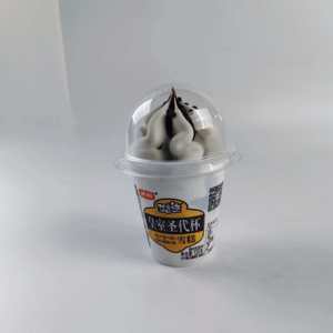 รอยัล ซันเดย์ คัพ (ไอศกรีมรสช็อกโกแลตและวานิลลา) - Product Image 6