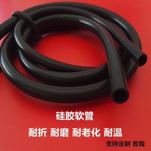 Tuyau flexible en caoutchouc silicone noir, épaisseur de paroi 5,7 mm, résistant à la chaleur, pour usage industriel - Product Image 1