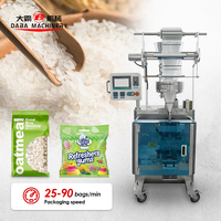 Machines d'emballage multifonctions certifiées CE pour le riz, le maïs, les céréales, les petits sachets, machine de remplissage et d'emballage de sachets
