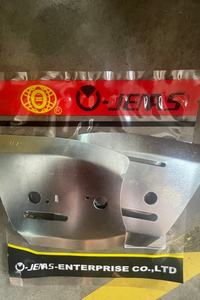 แผ่นด้านในสำหรับเลื่อยยนต์ 070 คุณภาพสูง ราคาถูก - Product Image 4
