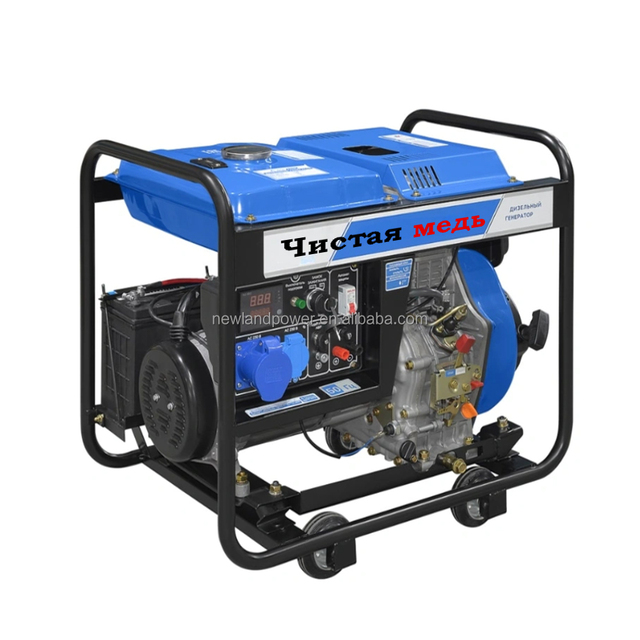Generator Supplier Open Frame 5kw 6kw Diesel Engine Alternator Generator