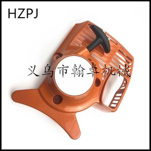 Pièces et accessoires pour tondeuses à gazon HZPJ FS38 FS55 FS45 FS46 : Démarreurs, Plaques de démarrage, Lanceurs manuels - Product Image 2