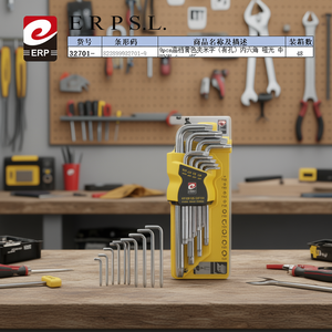 Erpsl – jeu de clés Allen, 9 pièces, poignée jaune, finition mate, outils hexagonaux en forme de L pour la réparation et l'assemblage - Product Image 3