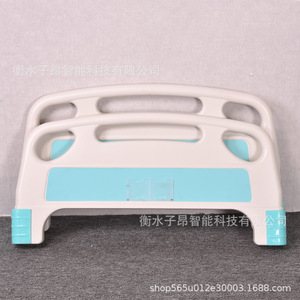 Tête de lit d'hôpital universelle Cimai, accessoires pour lit médical, utilisation multi-groupe, bleu, jaune, vert, modèle P - Product Image 5