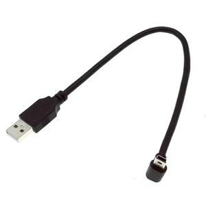 Câble de données USB 2.0 mâle vers Mini USB <span class=keywords><strong>B</strong></span> Type 5 broches, coudé à 90 degrés (<span class=keywords><strong>haut</strong></span>, <span class=keywords><strong>bas</strong></span>, <span class=keywords><strong>gauche</strong></span>, <span class=keywords><strong>droite</strong></span>), 0,25 m/0,5 m - Product Image 3