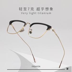 Montures de lunettes rondes en titane pur Danyang pour hommes, ultralégères, pour myopie, style professionnel, design 23852 « Débit d'eau solaire » - Product Image 5