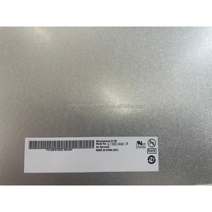 จอแอลซีดี AUO รุ่น G190EAN01.3 ของแท้ใหม่เอี่ยม ขนาด 19 นิ้ว ความละเอียด 1280*1024 แบบ LVDS - Product Image 4