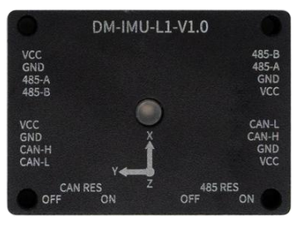 Kit de Desarrollo de Tecnología Damiao, Placa de Desarrollo NX Carrier, Módulo IMU 24V/48V 12W - Product Image 3