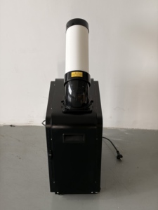 Aire Acondicionado de Pie con Purificador UVC Metálico de 6800 BTU, Frío y Calor, para Hogar, Hotel, con WIFI y Alta Capacidad de Deshumidificación - Product Image 3