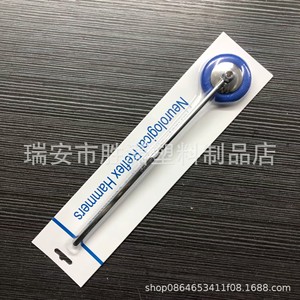 ค้อนตอกสะท้อนประสาท โลหะผสมสังกะสี ABS สีดำ สีน้ำเงิน สีแดง XL-185 สำหรับการนวดเพื่อสุขภาพ - Product Image 4
