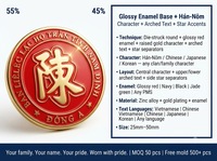 Émail dur rouge personnalisé, électroplaqué, antique, pour texte en or gaufré, nom de famille chinois, texte vietnamien, commémoratif de clan
