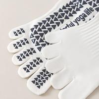 Chaussettes de yoga et de Pilates pour femmes, en coton, absorbantes, respirantes, antidérapantes, à bout renforcé, confortables et personnalisables, vente en gros
