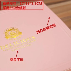 Disposable <b>Cake</b> Cutlery Set Paper Plates 5 Person Serving Party Dessert <b>Kit</b> - Product Image 3