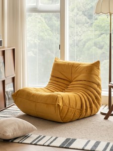 Sofá Caterpillar, Sillón Individual Reclinable, Sillón para Sala de Estar, Esponja, Sin Ensamblaje, Envasado al Vacío - Product Image 4
