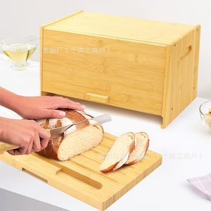 Boîte de rangement pour pain en bambou avec tiroir et planche à découper pour une utilisation sur le plan de travail de la cuisine - Product Image 4