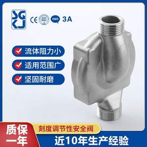 การหล่อชิ้นส่วนสแตนเลส 304 ด้วยความแม่นยำสูง กระบวนการหล่อซิลิกาโซลสำหรับสแตนเลส เครื่องจักรสำหรับการหล่อโลหะ - Product Image 3