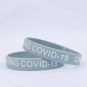 Pulsera de control de acceso Rfid de silicona Pulsera Nfc de 13,56 MHz con integración de código Qr - Product Image 2