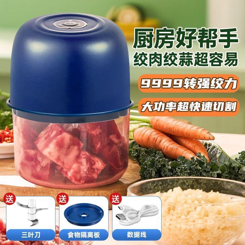 1202 สีชมพู แพ็คส่งออกขายดี (ใบมีดสามแฉก 250 มล.)