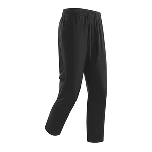 Premium <b>Men's</b> Quick Dry Pants Lightweight Breathable Outdoor Hiking Trousers Custom Logo Minimalist Versatile Joggers - Product Image 1