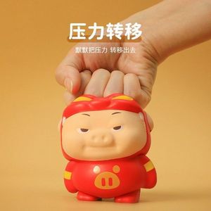 Figura de cerdo de espuma GGBAOPU, serie de rebote lento, regalo para aliviar el estrés para niños, unisex - Product Image 4