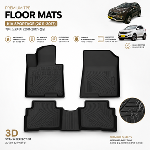 <span class=keywords><strong>Tappetini</strong></span> per Auto <span class=keywords><strong>KIA</strong></span> <span class=keywords><strong>SPORTAGE</strong></span> Personalizzati Impermeabili Inodore Antiscivolo in TPE 3D Accessori Interni per Auto 2011-2017 - Product Image 1